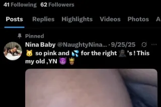 COME SLUT ME OUT💙 ya favorite squirter - Image 8