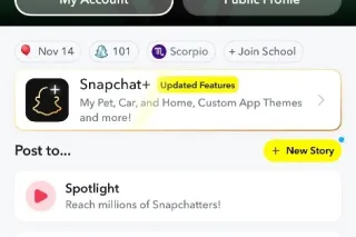 BIGMAA🦋🦋 - Image 1